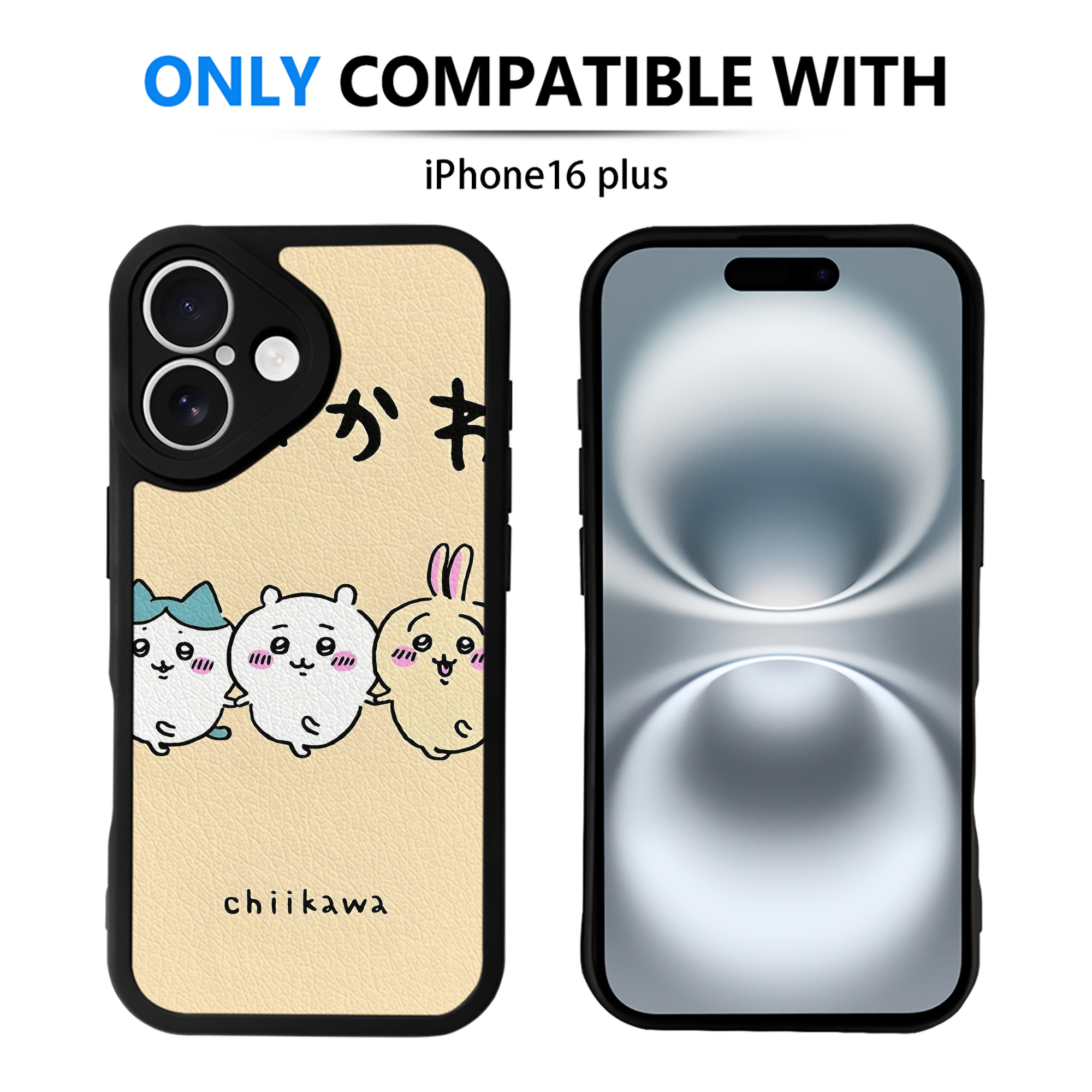 （画像用） ちいかわ Chii-kawa 【iPhone 16シリーズ対応】シリコンスマホケース（レザー調） 材質：シリコン